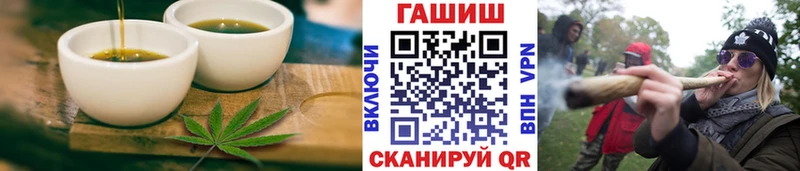 что такое   Бирюч  Canna-Cookies марихуана 