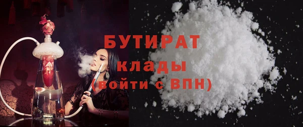 амф Алзамай