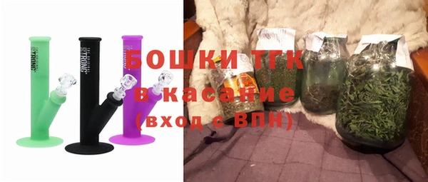 spice Алексеевка