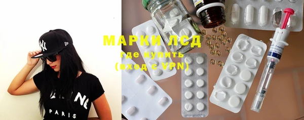 spice Алексеевка