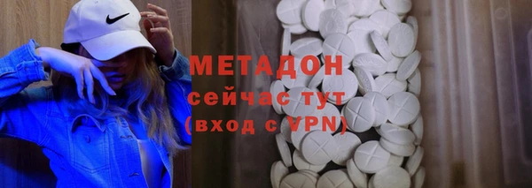 амф Алзамай