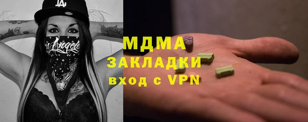 амф Алзамай