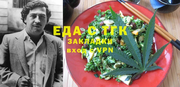apvp Беслан