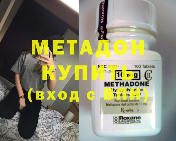 амф Алзамай