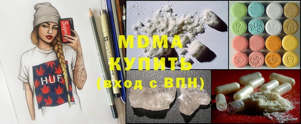 спайс Алексин
