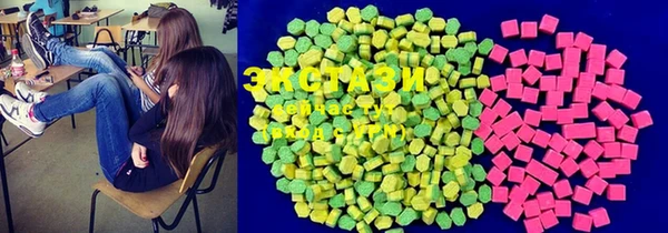 spice Алексеевка