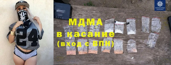амф Алзамай