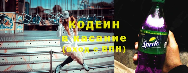 амф Алзамай