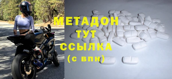 spice Алексеевка