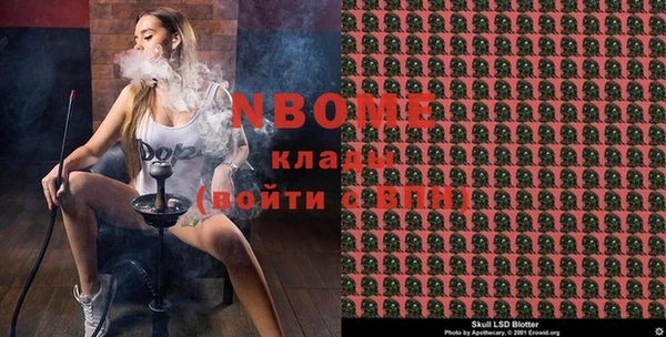 амф Алзамай