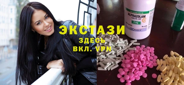 spice Алексеевка