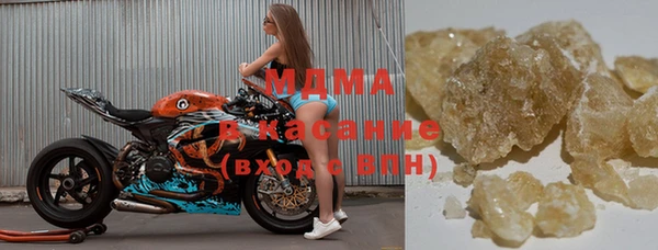 амф Алзамай