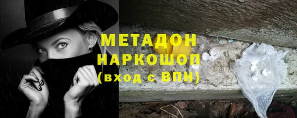 spice Алексеевка