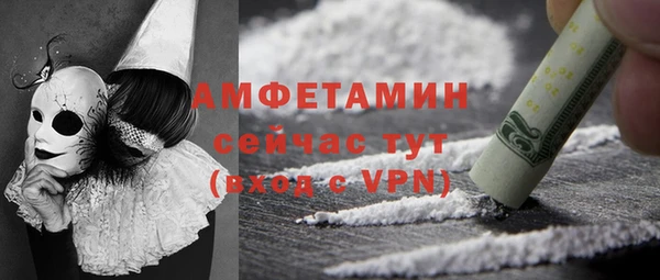 spice Алексеевка