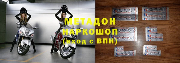spice Алексеевка